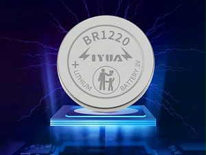 BR1220