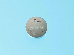 AG13/LR44纽扣电池